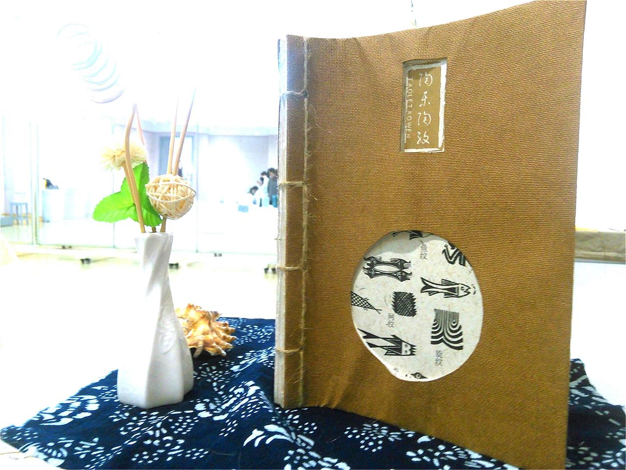 《陶乐陶纹》书籍设计（图ZNTA3NzA0NDg=） - 书籍/画册 - 站酷设计师默默ous原创素材 - 站酷ZCOOL