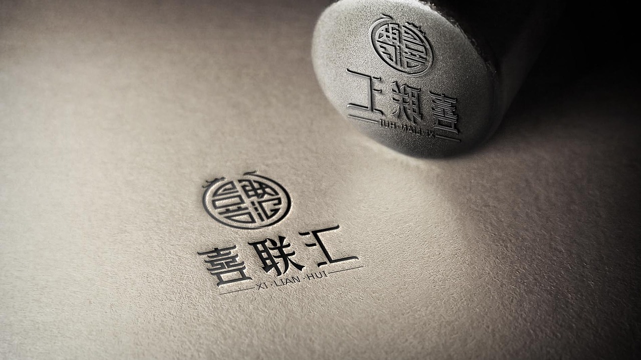 喜联汇品牌标志设计（图ZNjgzOTgxMTY=） - Logo - 站酷设计师肖坤明原创素材 - 站酷ZCOOL