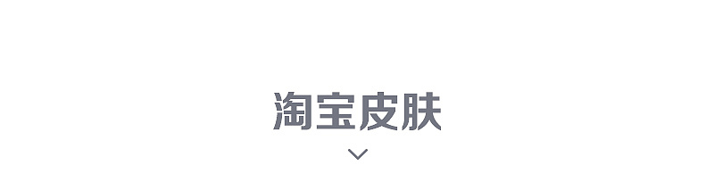 2017年作品合集（图ZMTEwNzY4NjMy） - APP界面 - 站酷设计师小贱剑原创素材 - 站酷ZCOOL