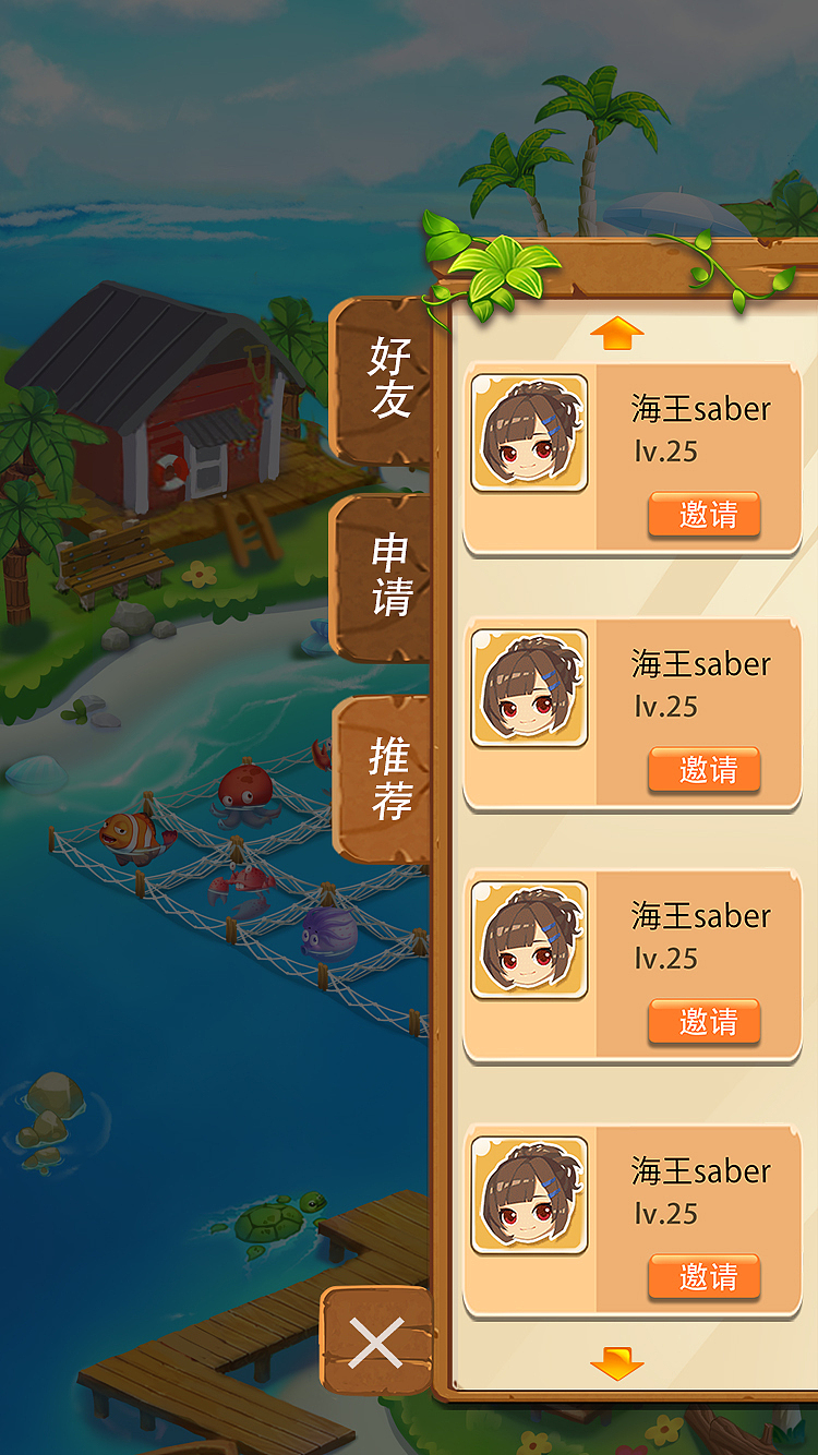 资源素材效果图1（图ZMjQ5Mzk2NDUy） - 游戏UI - 站酷设计师MMwujiaoqiao原创素材 - 站酷ZCOOL