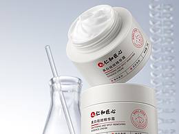 产品拍摄-美白祛斑精华霜