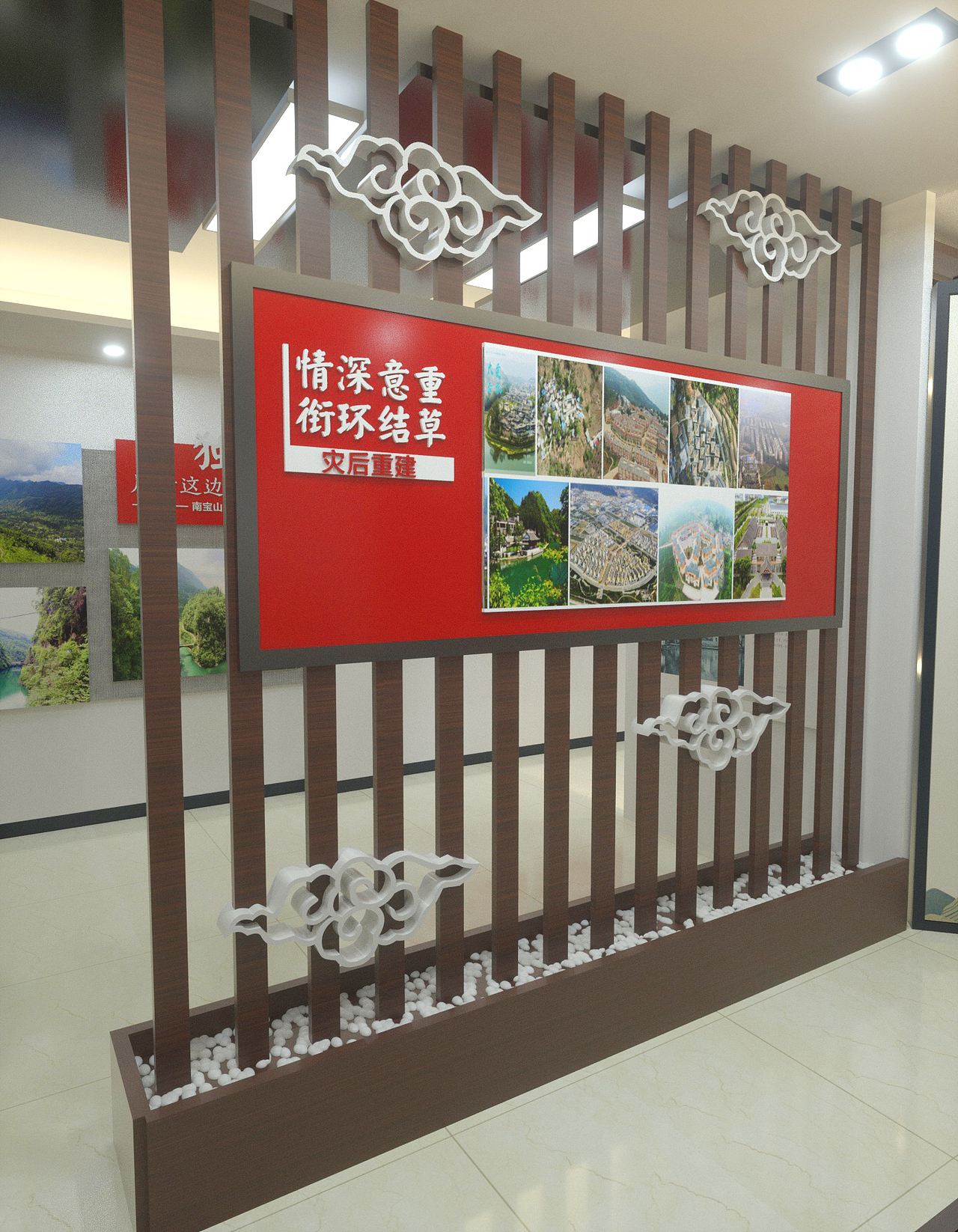 陈列室效果（图ZMTE1MTA2OTEy） - 家装设计 - 站酷设计师zlk1986原创素材 - 站酷ZCOOL
