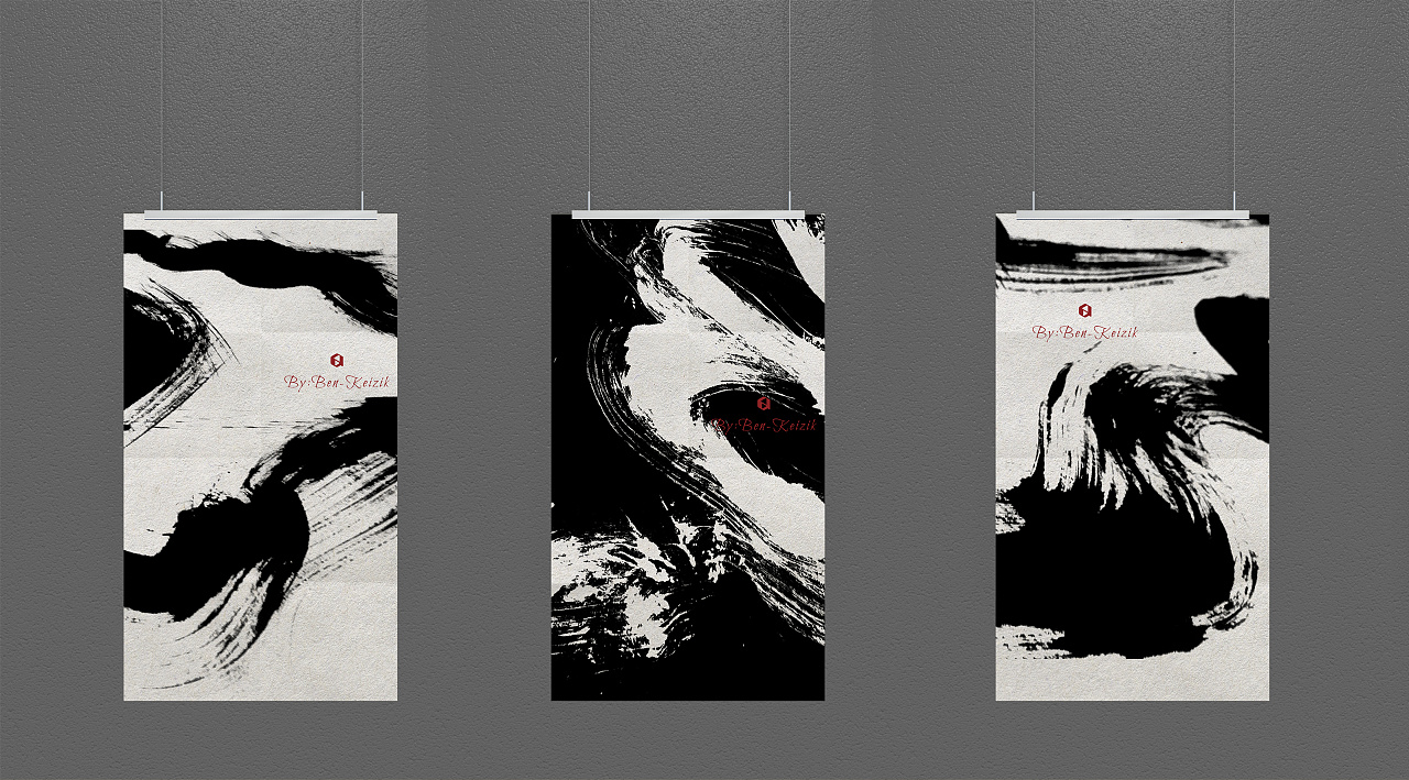 书法字体设计,非黑即白(九月一组字体整理)