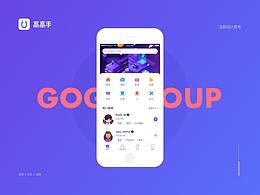ui