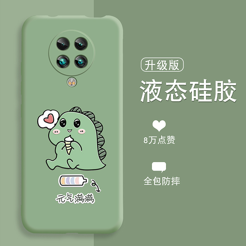 主图（图ZMjIxODI4Mzg0） - 其他 - 站酷设计师娃哈哈w哈原创素材 - 站酷ZCOOL