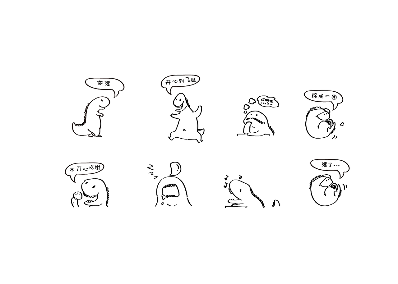 日常AI20181204（圖ZMTc4MDUxMjU2） - 創(chuàng)作習(xí)作 - 站酷設(shè)計(jì)師飛金原創(chuàng)素材 - 站酷ZCOOL