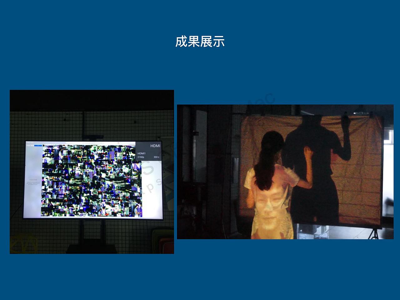 他者（图ZMjE2MzgxNjgw） - 短片 - 站酷设计师空洞洞洞的灵原创素材 - 站酷ZCOOL