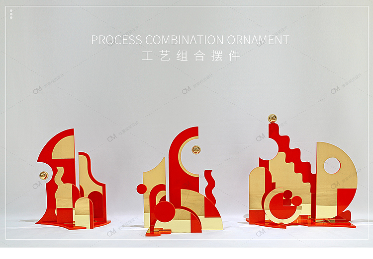 几何摆件（图ZMjQ4MzE5MTEy） - 展陈设计 - 站酷设计师OM橱窗设计原创素材 - 站酷ZCOOL