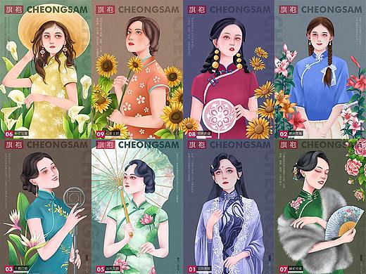 个人插画练习