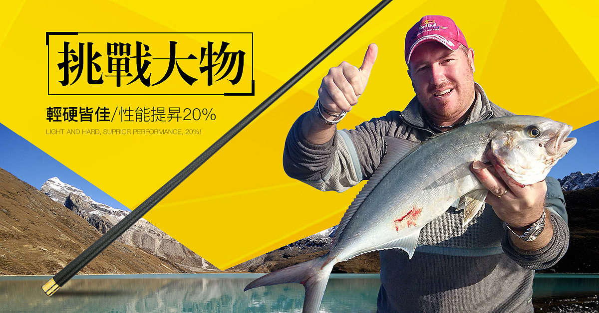 7月工作作品(FB广告图)29P