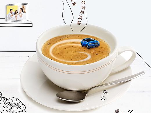 吉利汽车-功能创意