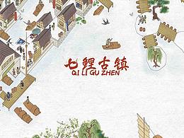 素材