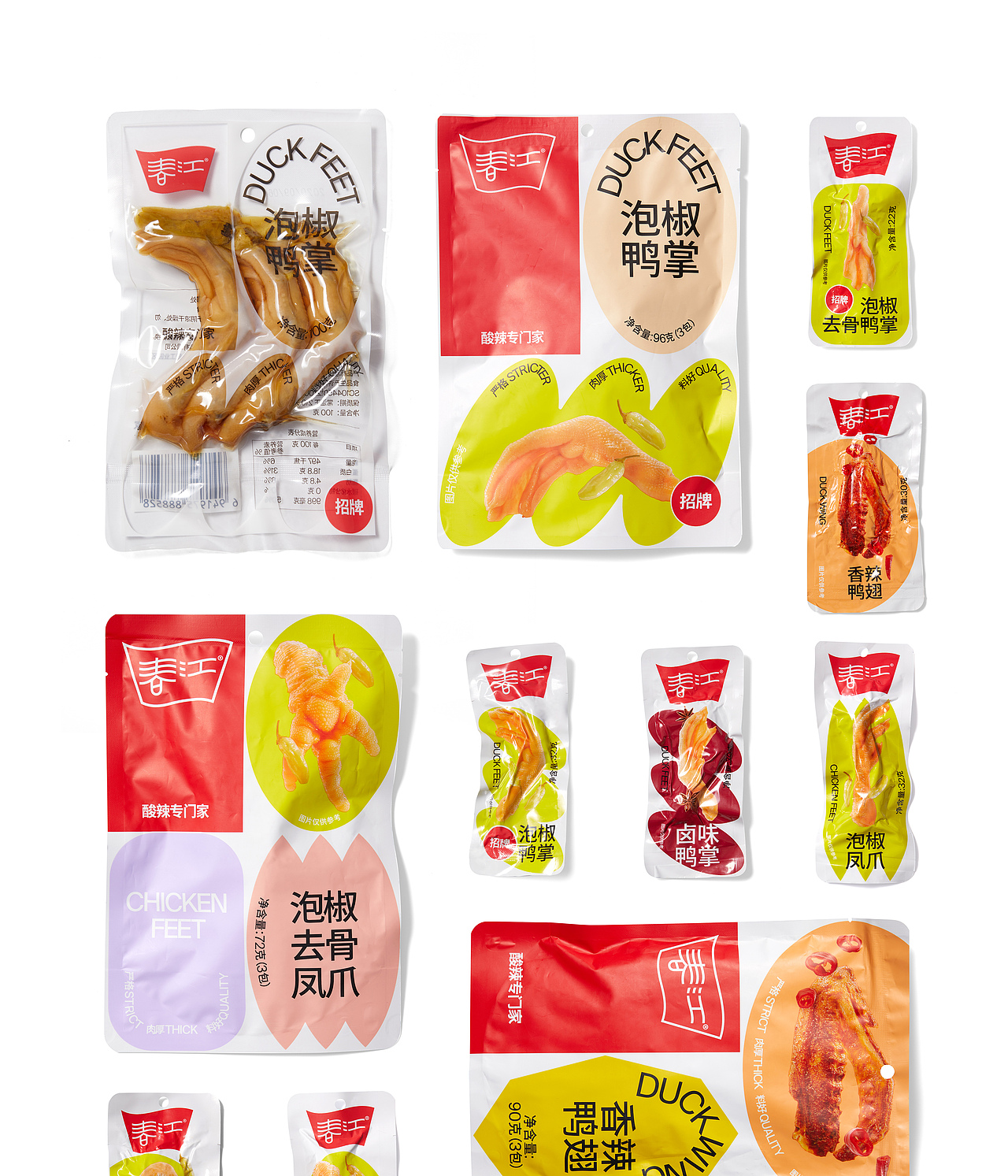 春江鸭掌包装 Chunjiang Foods（图ZMjk0NzA2MTUy） - 包装 - 站酷设计师潘与潘品牌设计原创素材 - 站酷ZCOOL