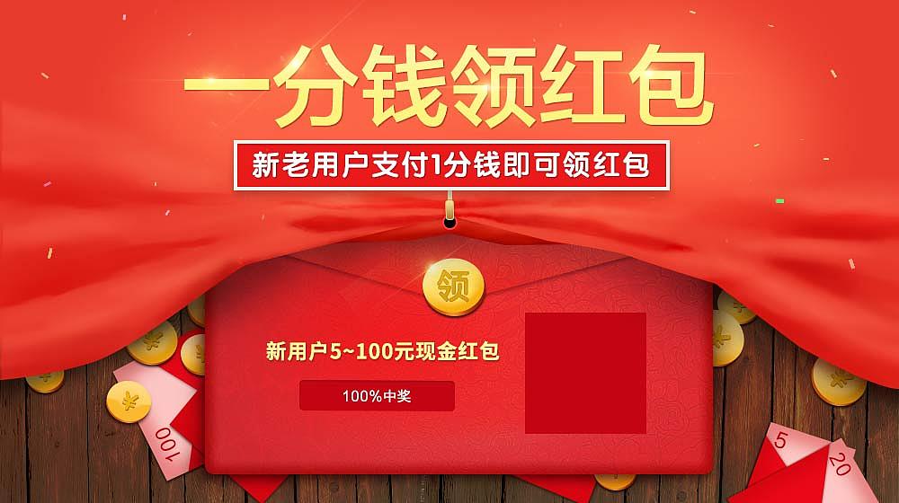 7-9月的电商小东西