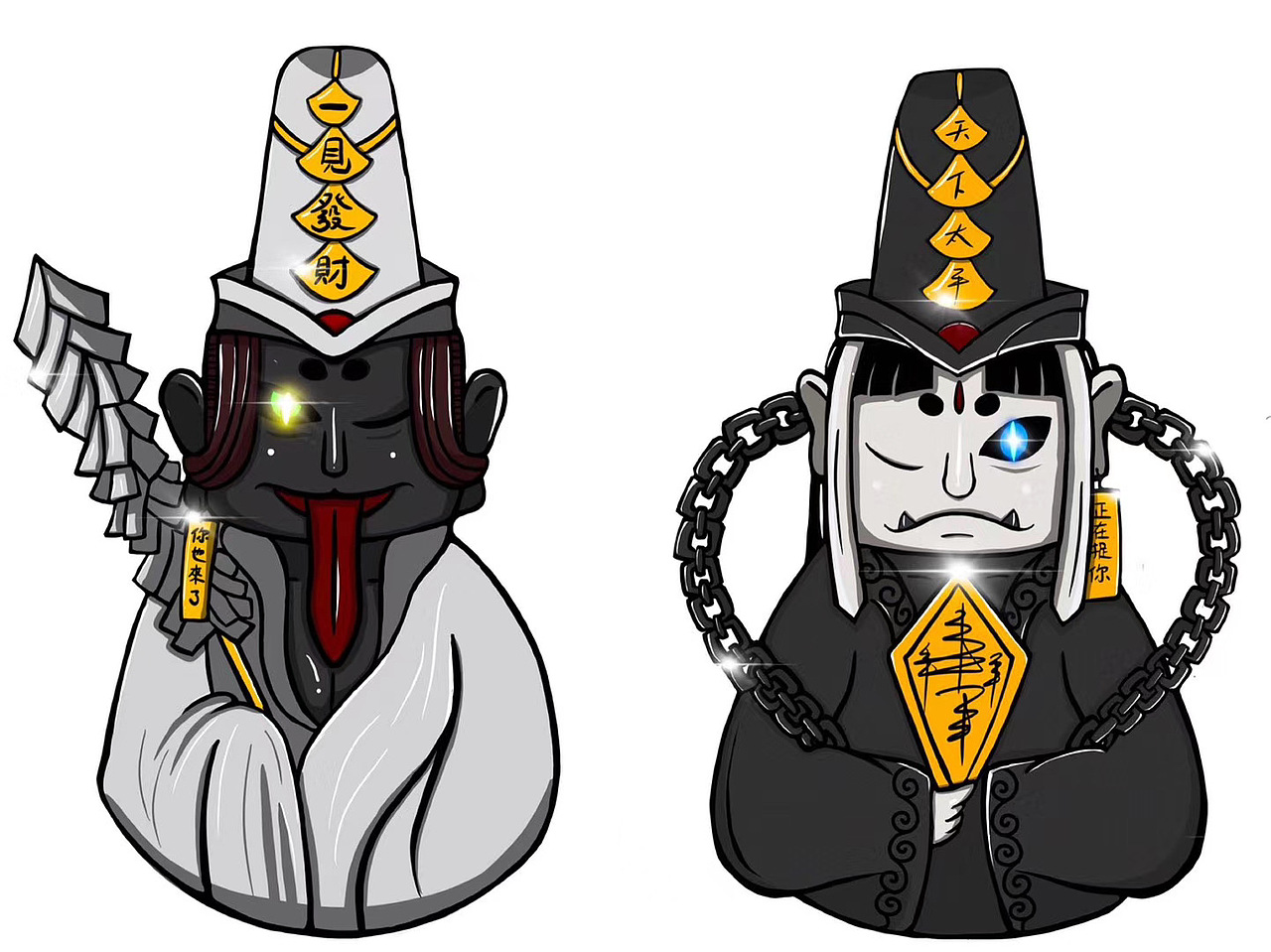 黑白无常小可爱