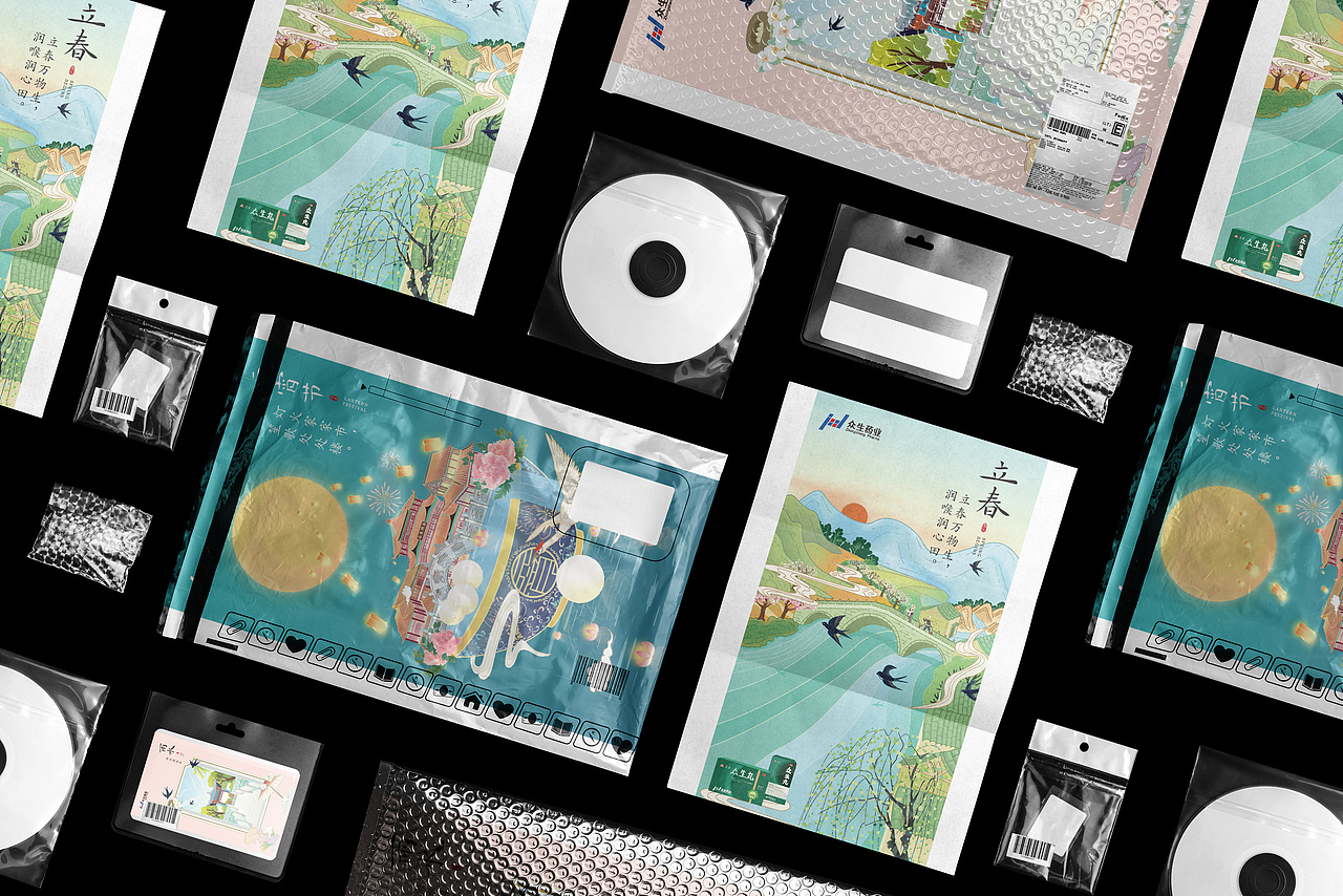 众生药业二十四节气-中国风插画（图ZMjE4ODYyOTg0） - 商业插画 - 站酷设计师妙子考拉原创素材 - 站酷ZCOOL