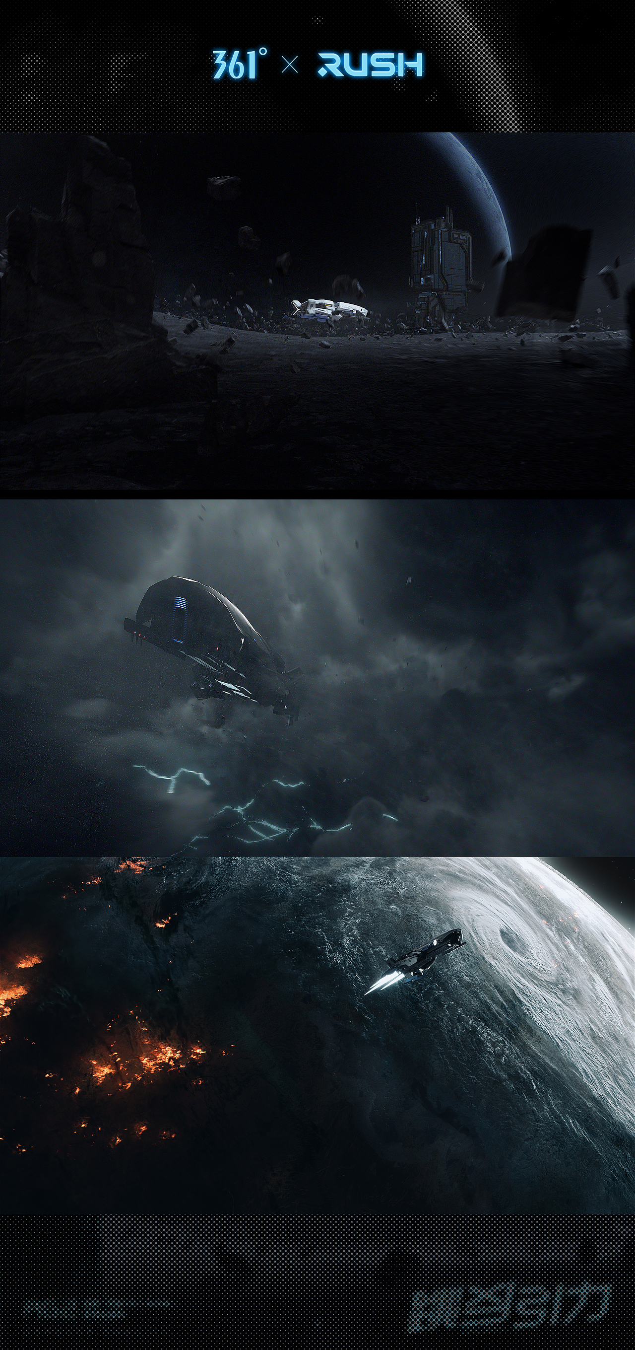 361°《跳反引力》 AG2——无惧引力 动力无限