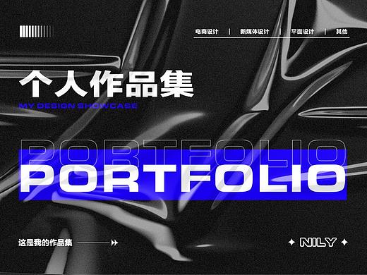 2020-2021作品集