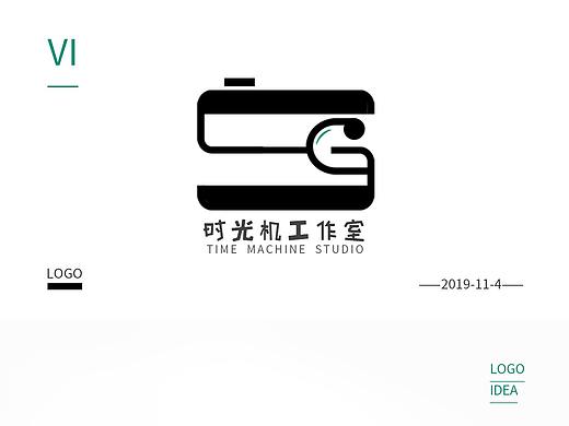 logo设计