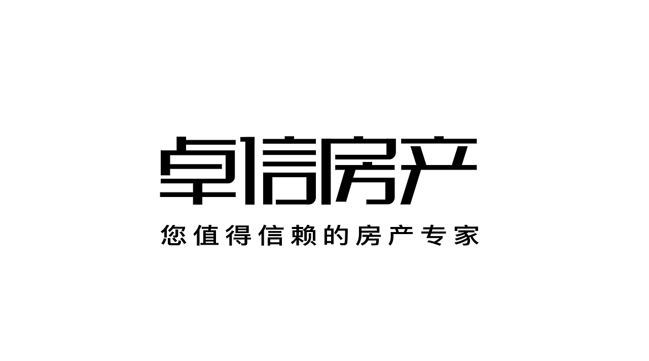 字体练习（图ZMjMxNzY4NTg4） - 字体/字形 - 站酷设计师Micheal的迈克原创素材 - 站酷ZCOOL