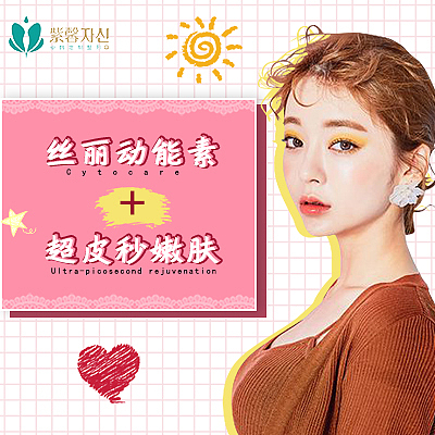 网页（图ZMTU2NTI3ODUy） - 其他网页 - 站酷设计师Fo1low原创素材 - 站酷ZCOOL