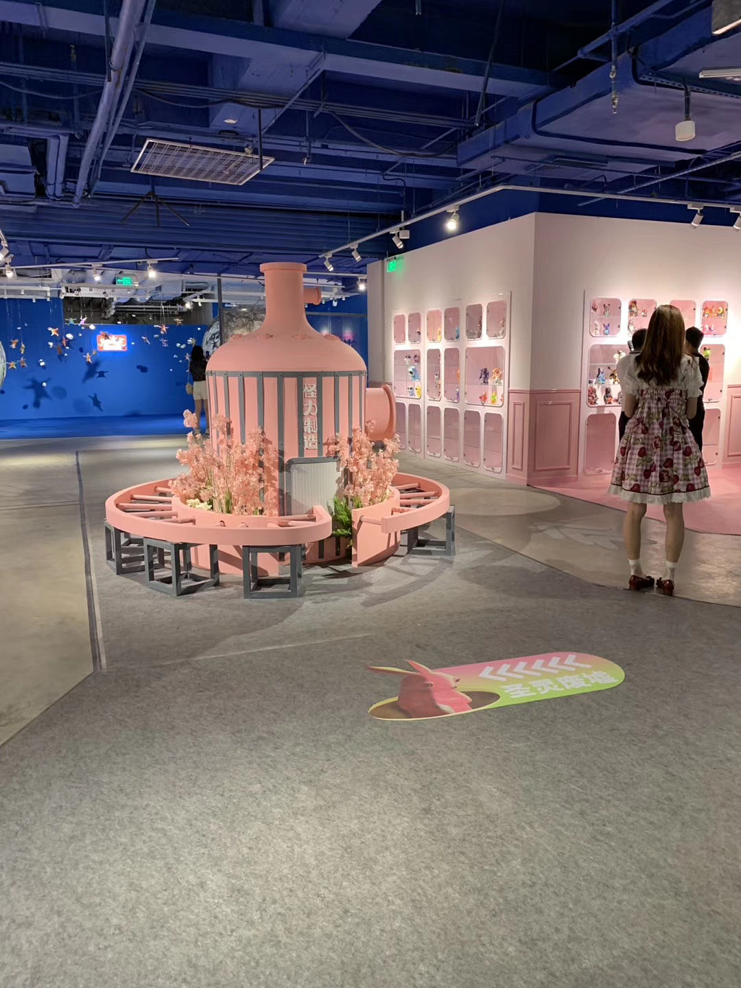 Shining奇境潮玩艺术展（图ZMTg3ODU4MzE2） - 展陈设计 - 站酷设计师txsunjy原创素材 - 站酷ZCOOL