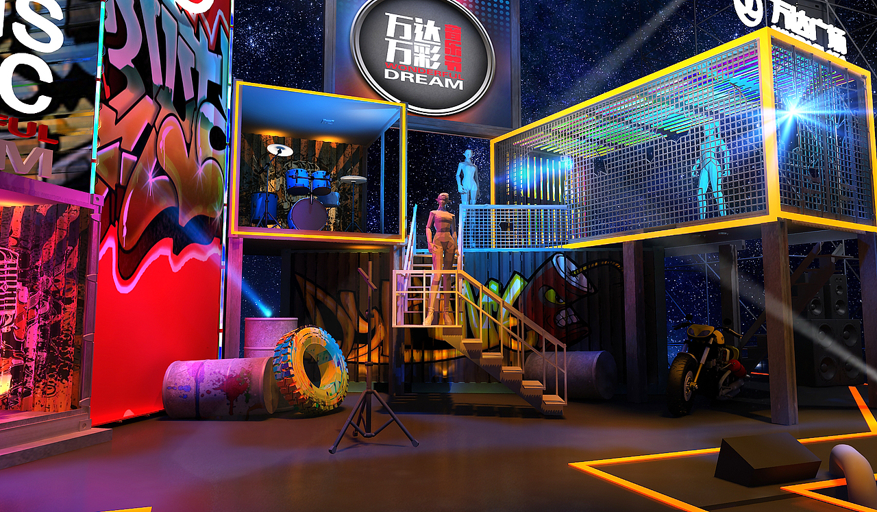 万达集装箱音乐节（图ZMjMzNDM0NDcy） - 场景 - 站酷设计师wxc4780085原创素材 - 站酷ZCOOL