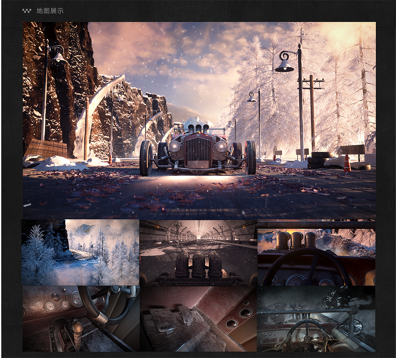 《 第五人格 》 COA 2021项目总结（图ZMjY0NDA3NDU2） - 品牌 - 站酷设计师网易CFun设计中心原创素材 - 站酷ZCOOL