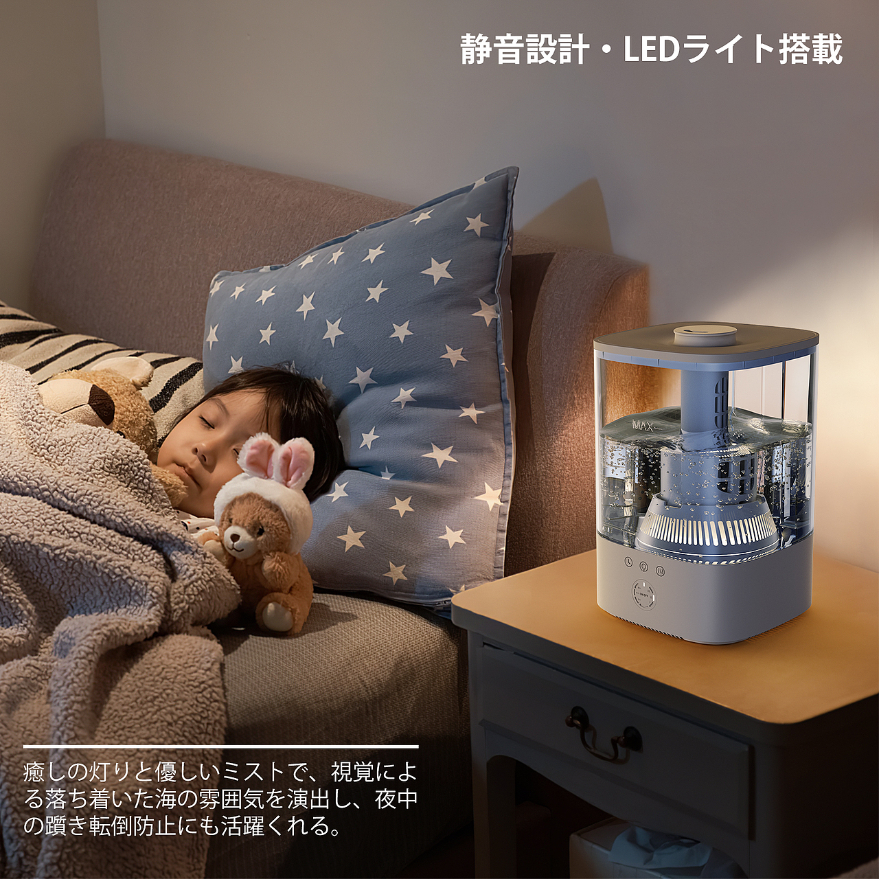 加湿器详情页*2（图ZMjc2NDE2NzAw） - 电商 - 站酷设计师KUPA超人原创素材 - 站酷ZCOOL