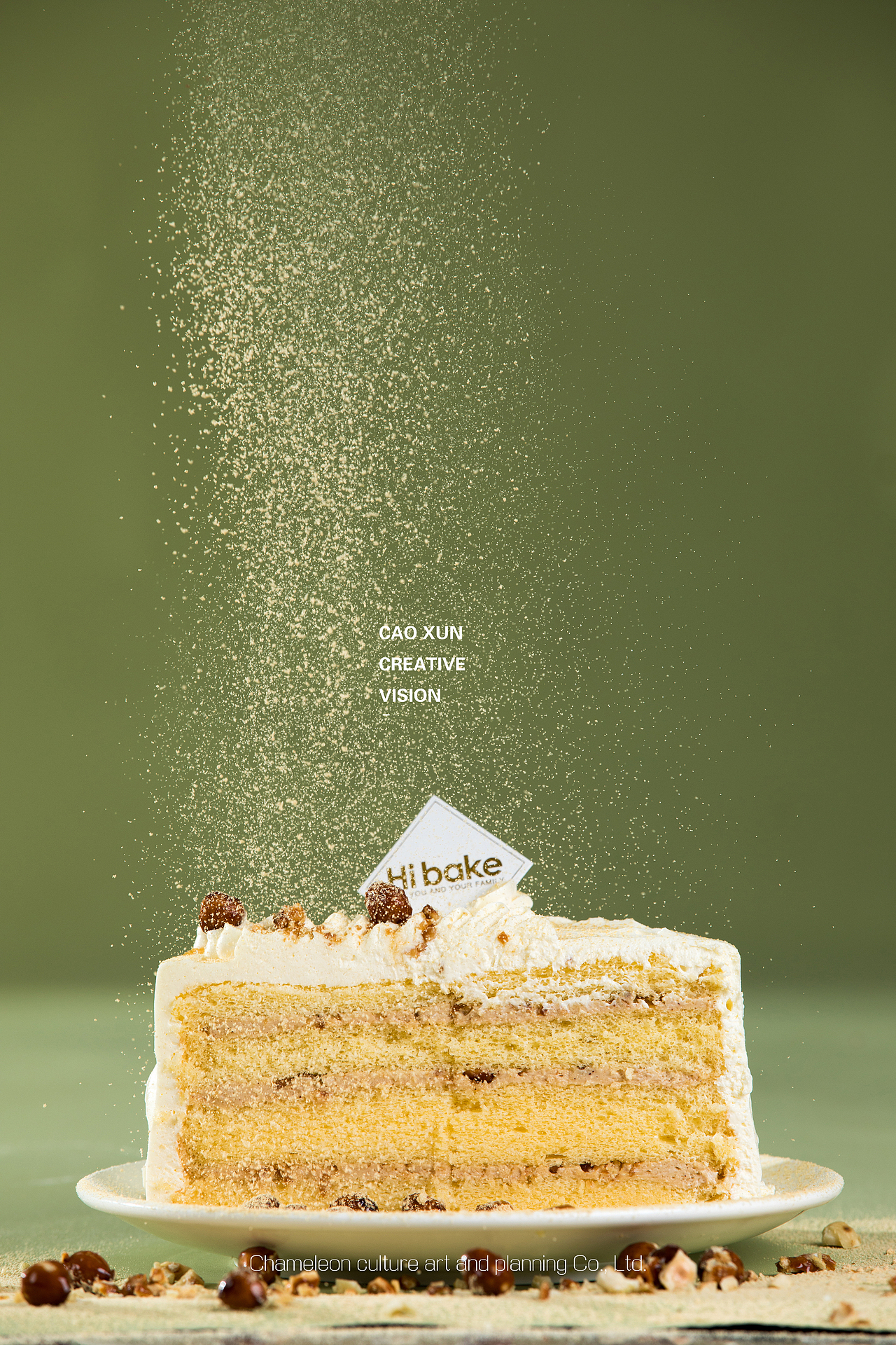 hibake 蛋糕 饼干