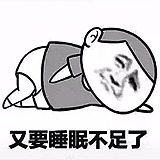 零ZOOR的头像