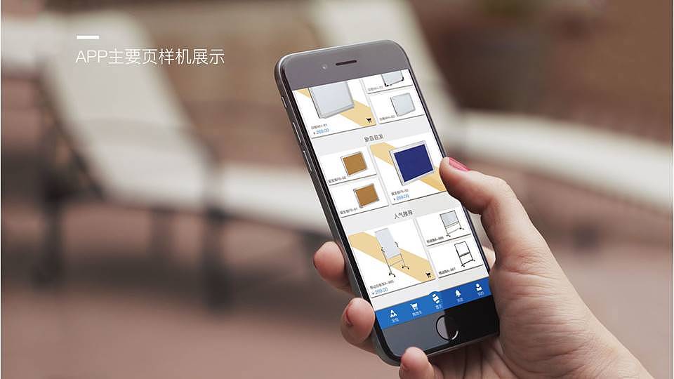 作品集（图ZMTI3MTgzNDY4） - 企业官网 - 站酷设计师Sudin原创素材 - 站酷ZCOOL