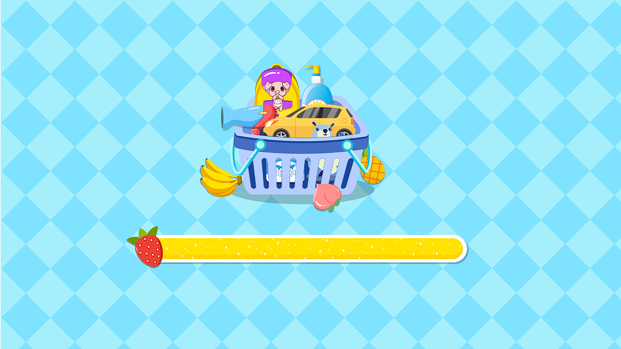 《我爱逛超市》游戏界面