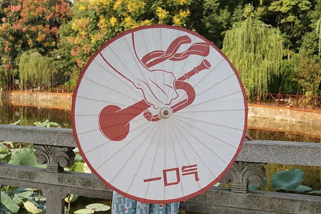 唐小生—纸伞—红星闪闪（图ZMTk2OTQ5NTg4） - 生活用品 - 站酷设计师有fan原创素材 - 站酷ZCOOL