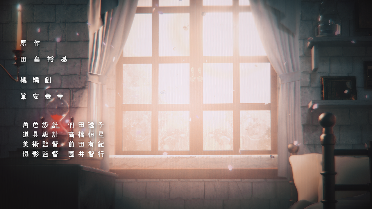 黑色四葉草片尾新ED分鏡（圖ZMjA0MDcyNDYw） - 場景 - 站酷設(shè)計師紅凜茶原創(chuàng)素材 - 站酷ZCOOL