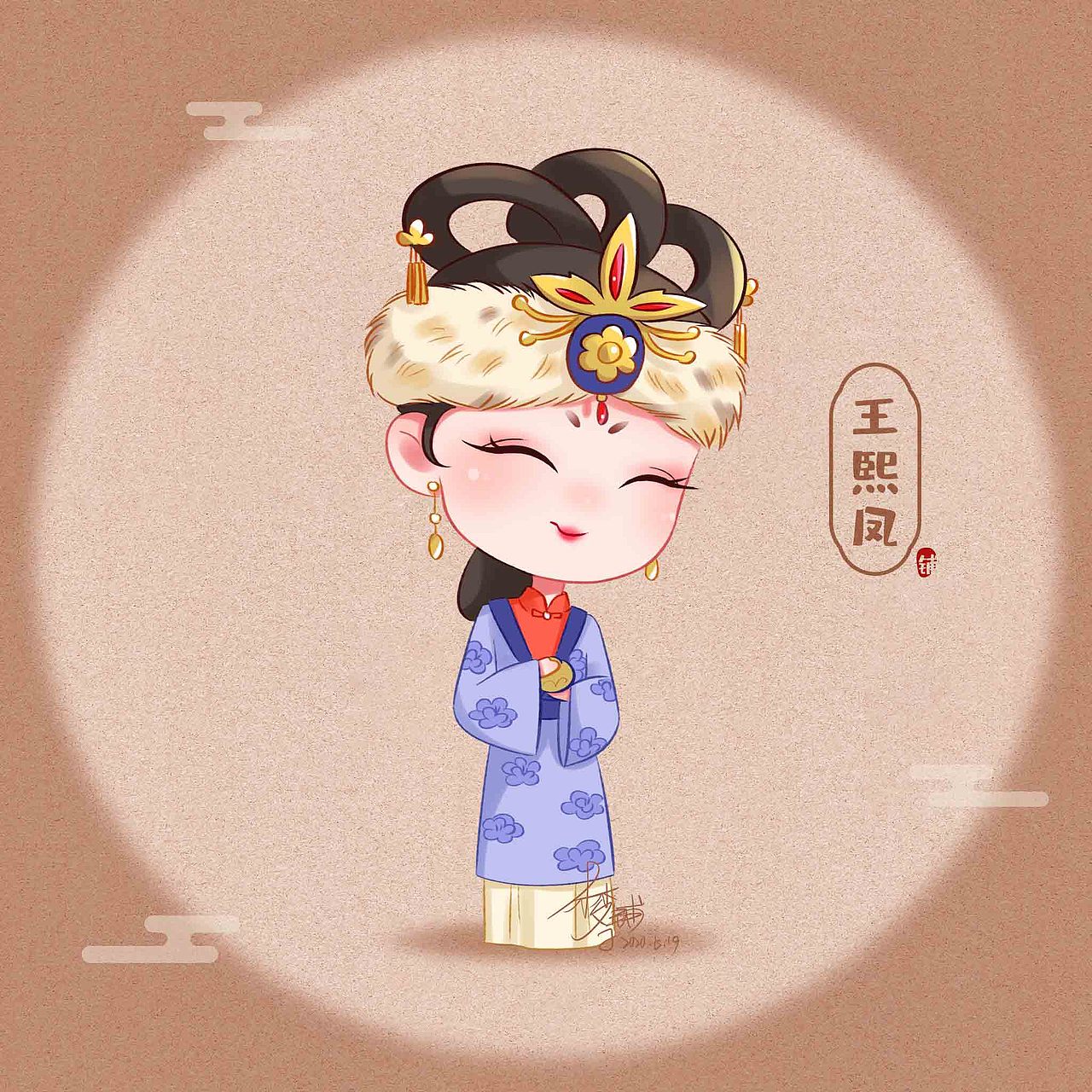 红楼梦q版小人物