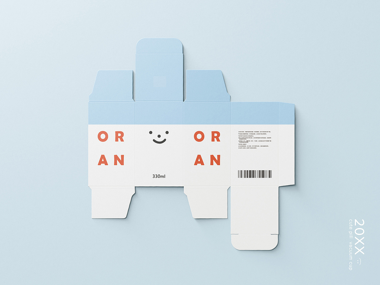 胶囊保温杯包装设计（图ZMjI0MTU1NDAw） - 包装 - 站酷设计师武灵萌主原创素材 - 站酷ZCOOL