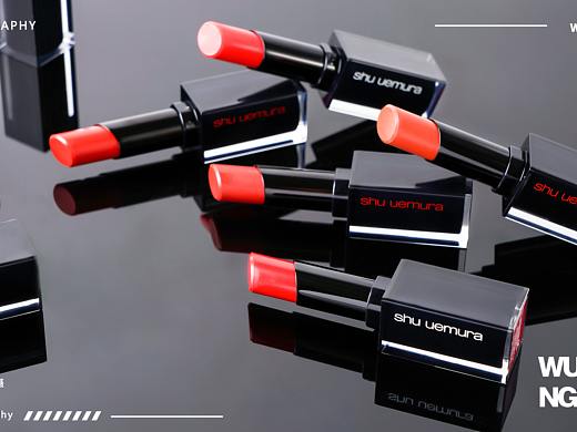 產(chǎn)品拍攝 l Shuuemura/植村秀口紅（個人主頁-ZNTE4NTE1MDA=） - 產(chǎn)品攝影 - 站酷設(shè)計師WUKONG攝影原創(chuàng)素材 - 站酷ZCOOL