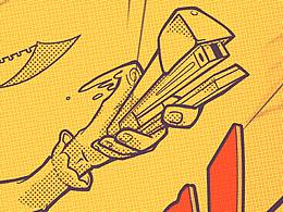 Keep going! 新工作要加油呀，Zoe！