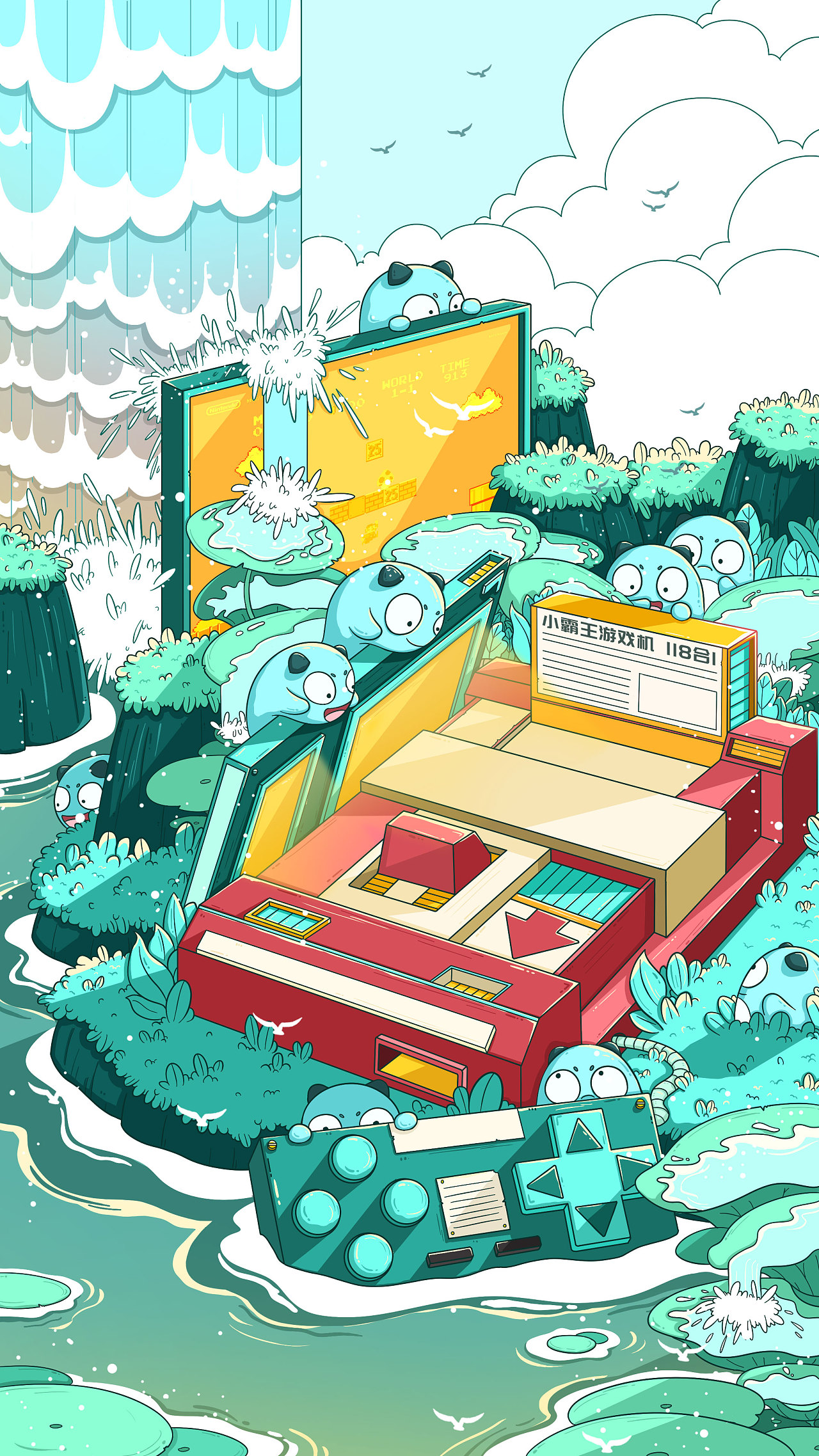 记忆中的游戏机|插画|创作习作|冻粉 - 原创作品 - 站酷 (zcool)