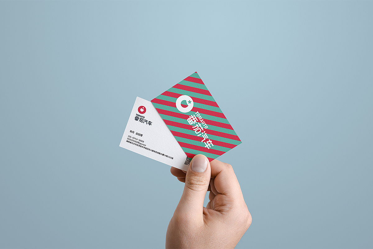 【市野品策】番茄汽车 VI设计 LOGO设计 吉祥物设计