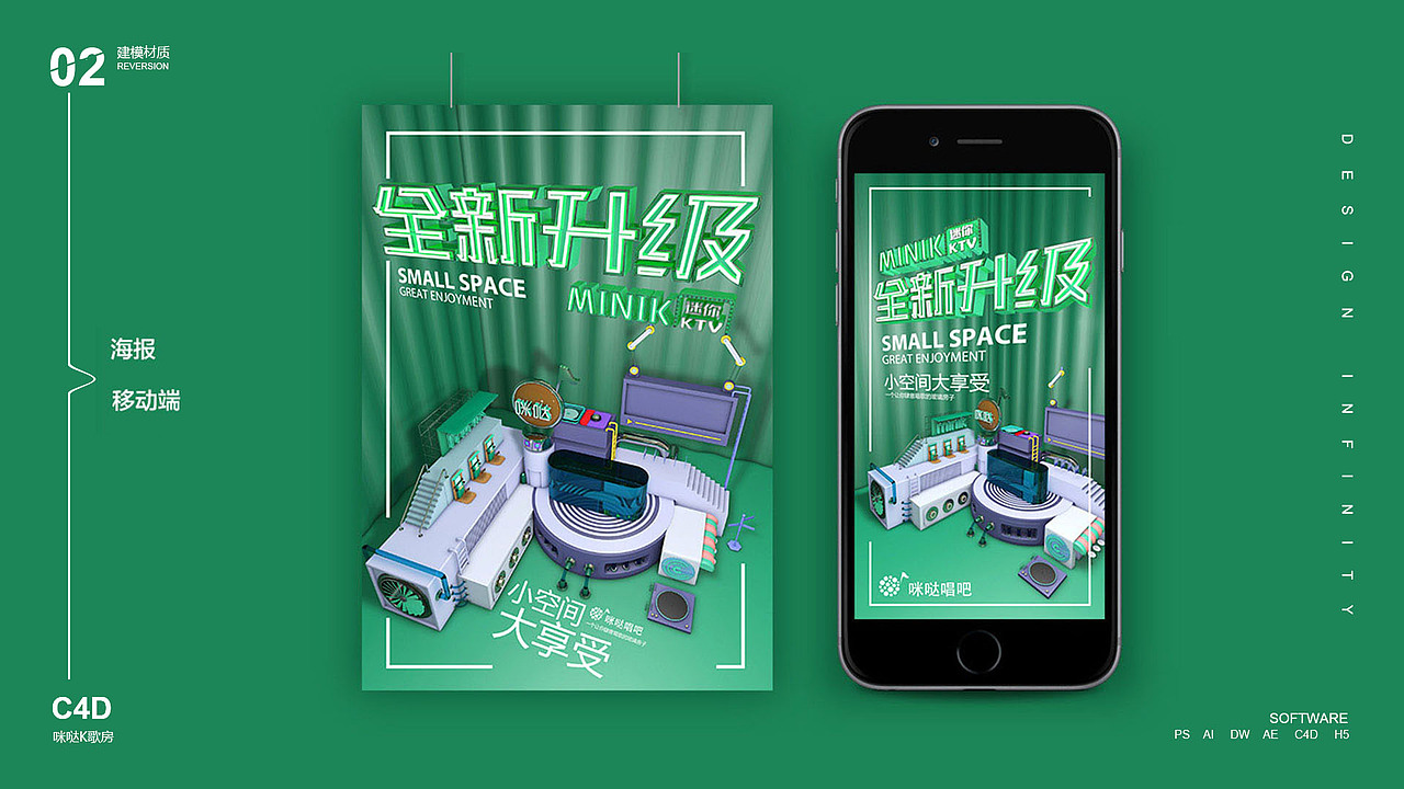 作品集（图ZMTAyNzA2Nzgw） - 其他UI - 站酷设计师柒玖666原创素材 - 站酷ZCOOL