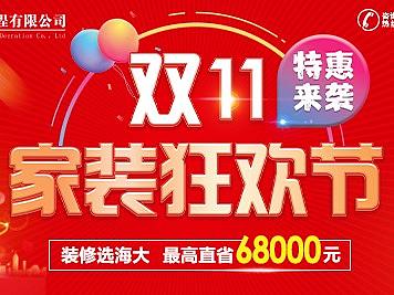 装酷网-店铺首页（个人主页-ZNTYyMTY0OTI=） - 电商 - 站酷设计师boomart原创素材 - 站酷ZCOOL