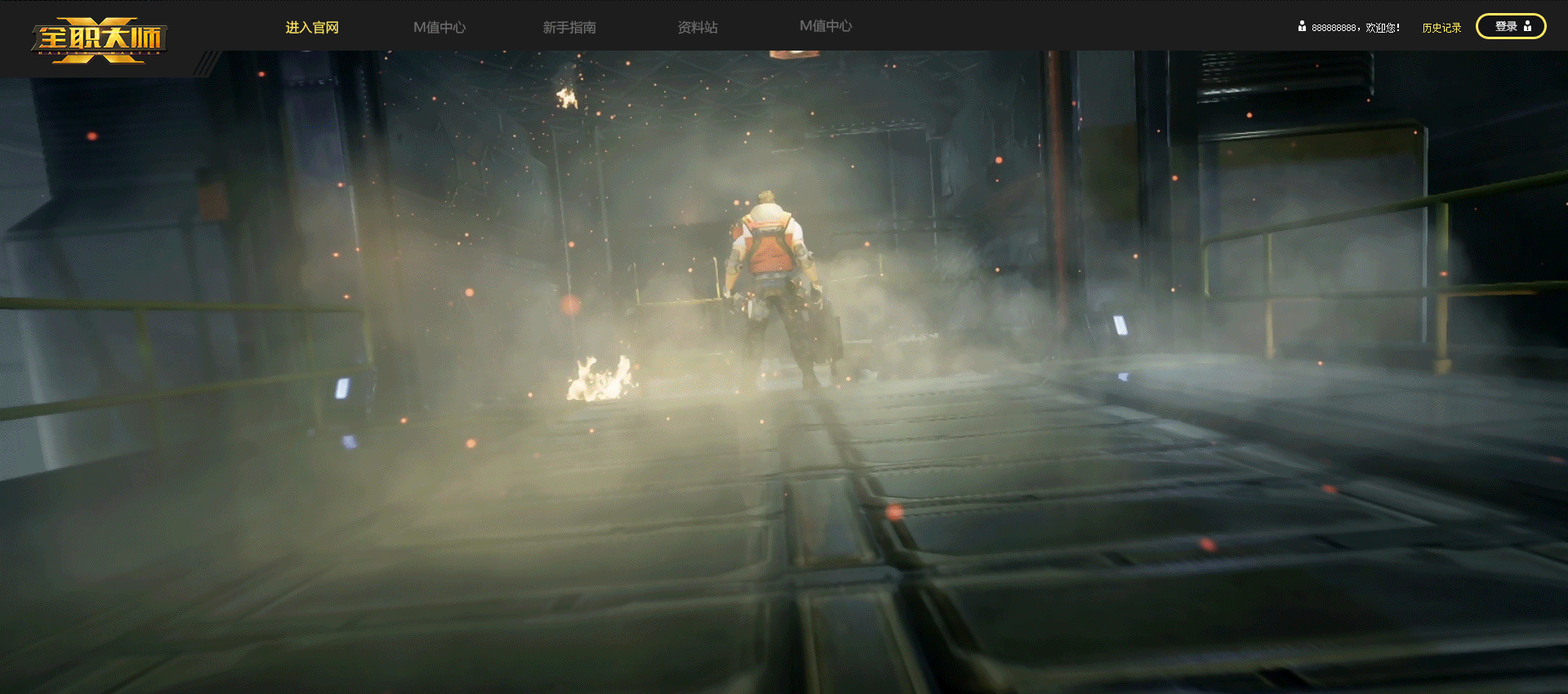 2015年-全职大师掀起又一波“MOBA+”狂潮（图ZMzY3ODQyMTY=） - 游戏/娱乐 - 站酷设计师小蛇m原创素材 - 站酷ZCOOL