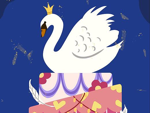 三味奇天鹅蛋糕会员卡充值卡插画