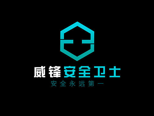 輕型安全衛(wèi)士APP（個人主頁-ZMzkzMDI1MjA=） - APP界面 - 站酷設(shè)計師一個人旅行78原創(chuàng)素材 - 站酷ZCOOL