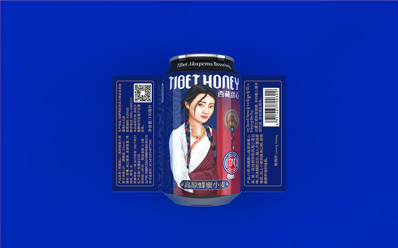 西藏阿克斑玛-精酿啤酒包装设计（图ZMjIzMTU4OTM2） - 包装 - 站酷设计师独立包装设计狮原创素材 - 站酷ZCOOL