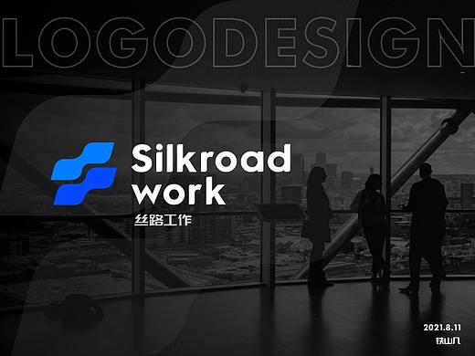 LOGO-Silkroadwork(个人主页-ZNTQ2NzAxODg=) - Logo - 站酷设计师山几哥原创素材 - 站酷ZCOOL