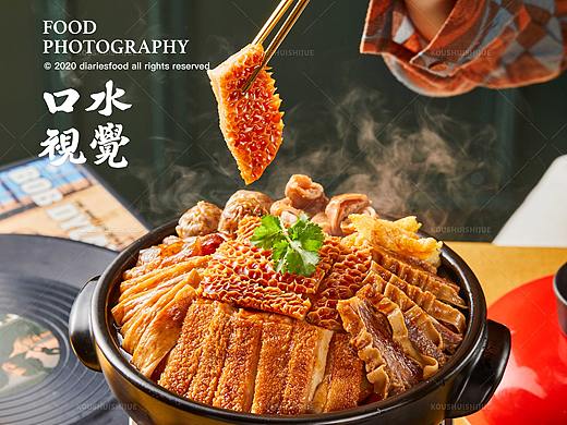 茶餐厅拍摄 | 牛楠楠 X 口水视觉