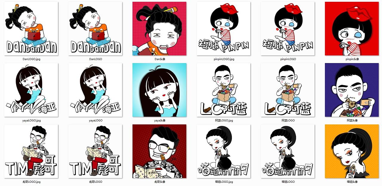 人物卡通logo|动漫|单幅漫画|莫易倾 - 原创作品 - 站酷 (zcool)